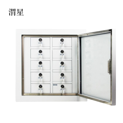 渭星手机存放柜10格壁挂款475*445*240mm