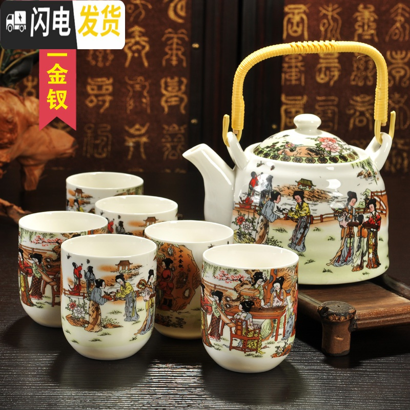 三维工匠提梁壶陶瓷茶具套装日式 整套家用现代简约功夫茶盘大茶壶小