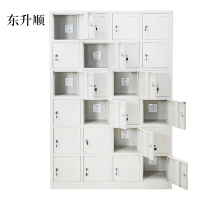 东升顺24门工具充电柜1705*1125*350mm