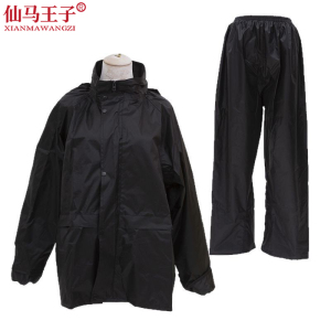 仙马王子 雨衣雨裤套装 XMWZ-3034 套