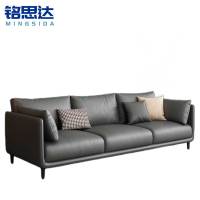 铭思达三人位沙发布艺张