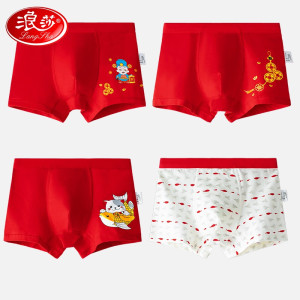 浪莎(LangSha)儿童内裤男童女童红色本命年A类棉质短裤中大童青少年鸿运平角裤 福星福娃-女童 4条 160 建议体