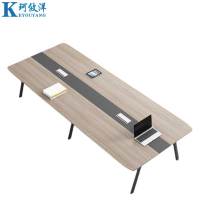 珂攸洋 多人会议桌 5.5米 张