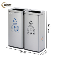 奥创黎户外垃圾桶30L个