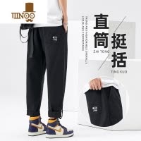 YANXU工装裤男潮牌宽松直筒卡其色休闲九分阔腿长裤子2023夏季