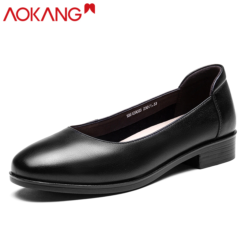 奥康女单鞋浅口牛皮百搭套脚休闲舒适通勤皮鞋女单鞋