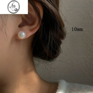 JiMi十里间[敲百搭的馒头珠]甜美法式珍珠925银针耳钉温柔浪漫耳环