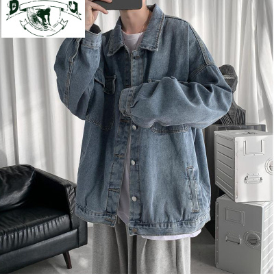 HLCOMAN牛仔外套男春秋韩版潮流复古夹克休闲百搭潮牌ins宽松港风牛仔衣夹克