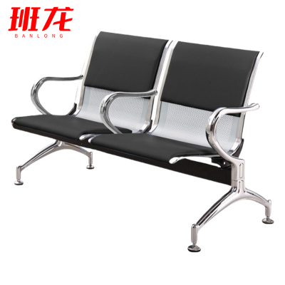 班龙扶手椅BL-Y02张
