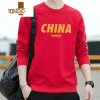 YANXU长袖t恤男士秋季上衣男装打底衫夏季ins潮流宽松卫衣潮牌秋衣