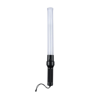 豫众诺 白色指挥棒 54cm 个