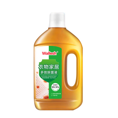 威立世Wallesh 衣物家居多效除菌液1kg