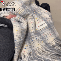 啄木鸟2025春新款格纹围巾女保暖百搭韩版氛围感学生加厚显白围脖