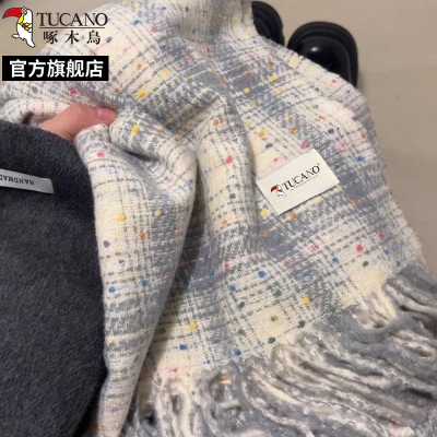 啄木鸟2025春新款格纹围巾女保暖百搭韩版氛围感学生加厚显白围脖