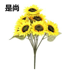 是尚 仿真花 七头/个