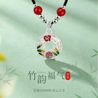 竹韵福气吊坠项链百搭高级感锁骨链中国风潮项饰品送女友闺蜜礼物送女朋友老婆情人节七夕生日礼物