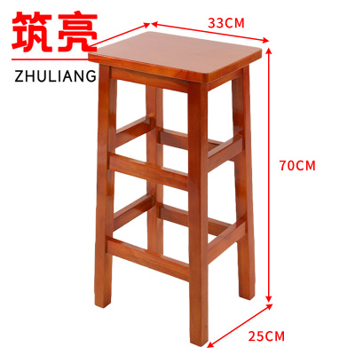 筑亮 实木凳 CC70 个