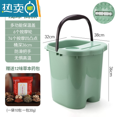 JING PING家用泡脚桶加深加高过小腿塑料高深桶洗脚盆过膝盖高位宿舍足浴桶