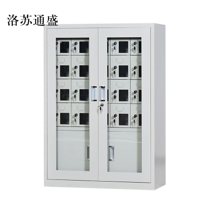 洛苏通盛手机存放柜充电柜20门下档1136*814*350mm常规款
