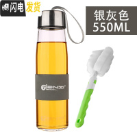 三维工匠玻璃杯泡茶杯过滤便携茶水分离透明水杯男女士车载杯子随手杯