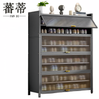 蕃蒂多层鞋架80*32*149cm个