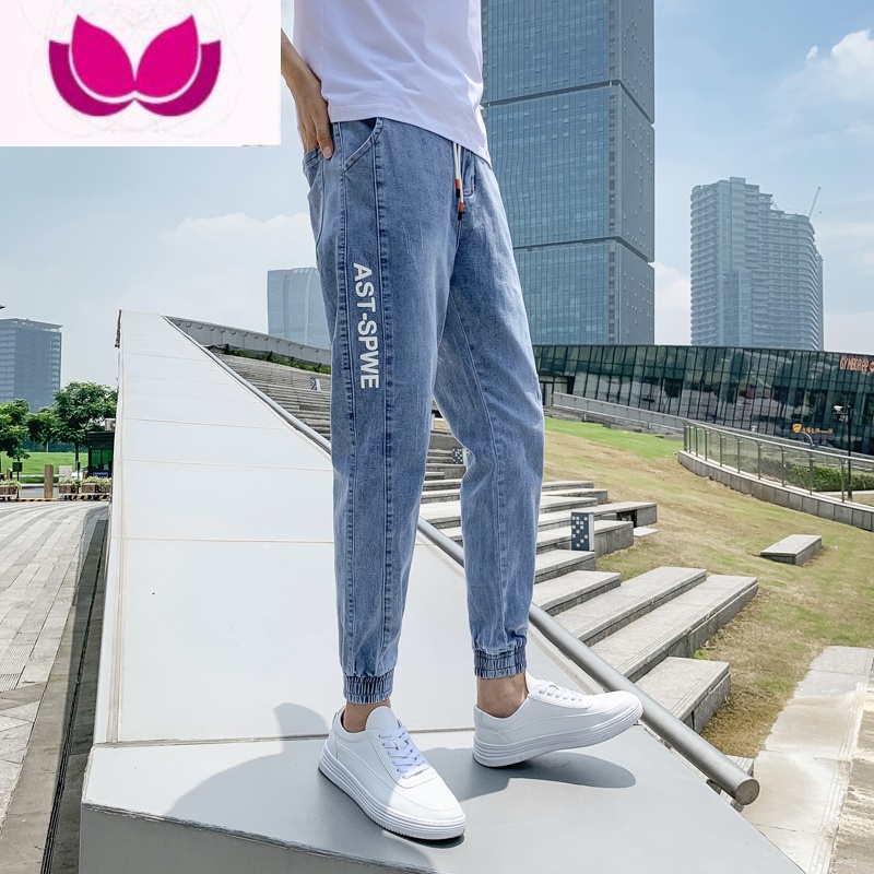 七斓2022年夏季牛仔裤男潮流宽松休闲束脚九分哈伦裤男士裤子男c