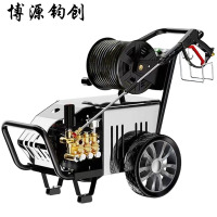 博源钧创 洗车机 4极静音2.2千瓦220V20米 台