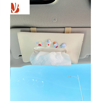 三维工匠五菱宏光mini马卡龙车载纸巾盒车内遮阳板抽纸盒熊猫汽车内饰布置 遮阳板纸巾包[米白]宇航员