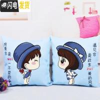 三维工匠新款线绣十字绣抱枕卡通动漫可爱情侣靠垫枕头2019一对简约现代 一对不含枕芯/需自己刺绣/棉线