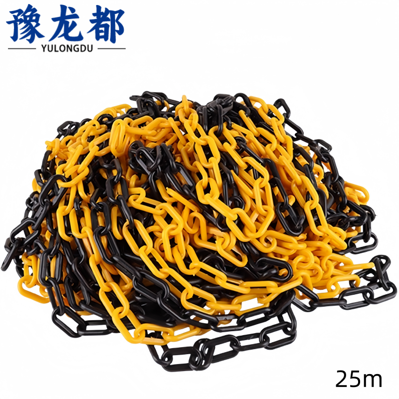 豫龙都 路锥警示链条 大号 包