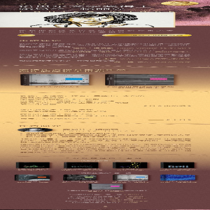 [M]直到世界反映了灵魂最深层的需要(精)/露易丝.格丽克诗集-9787208134003