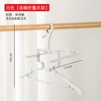 梵特 日式折叠连帽衣架学生卫衣晾晒架宿舍用防风衣服架子高领毛衣
