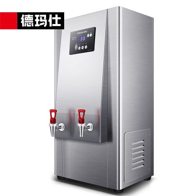 德玛仕DEMASHI商用开水器步进式开水机智能定时304不锈钢烧水器 KW-100G-2 380V