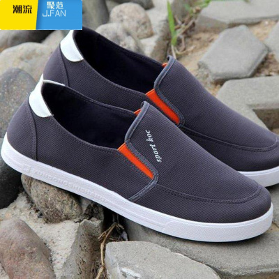 聚范老北京布鞋2023年帆布休闲男鞋韩版透气软底滑板鞋跑步运动鞋