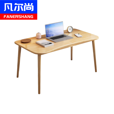 凡尔尚木质书桌
