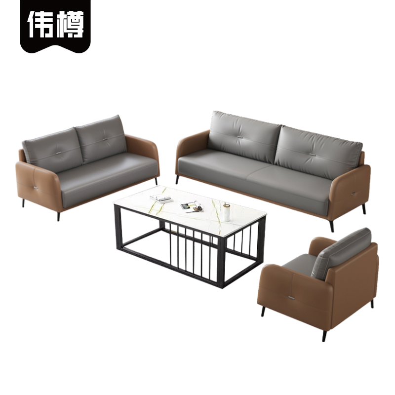 伟樽沙发组合单+双+三人位+岩板茶几套