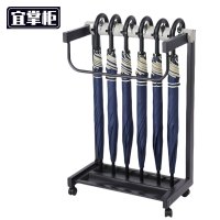 宜掌柜 雨伞架 6头(带伞) 套