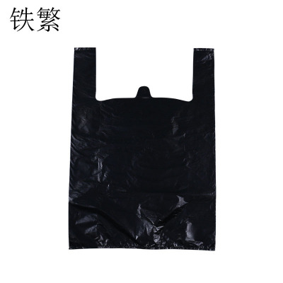铁繁 背心垃圾袋 40*60 50条/包