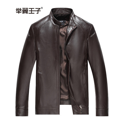 举翼王子海宁真皮夹克单款皮衣加棉皮衣真皮绵羊皮立领皮夹克海宁头层真皮皮衣棕色常规款XXL