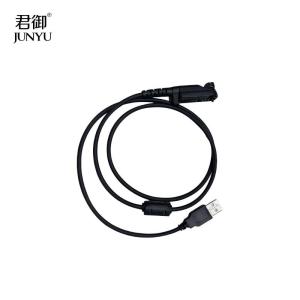 君御(Exsafety) 对讲机写频线 适用hytera对讲机TD520U(1)型号(单位:个)