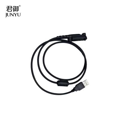 君御(Exsafety) 对讲机写频线 适用hytera对讲机TD520U(1)型号(单位:个)