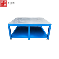 泰炙鼎 钳工工作台 1800*750*800mm 个