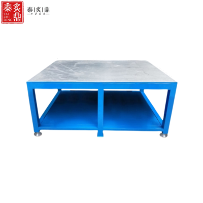 泰炙鼎 钳工工作台 1800*750*800mm 个