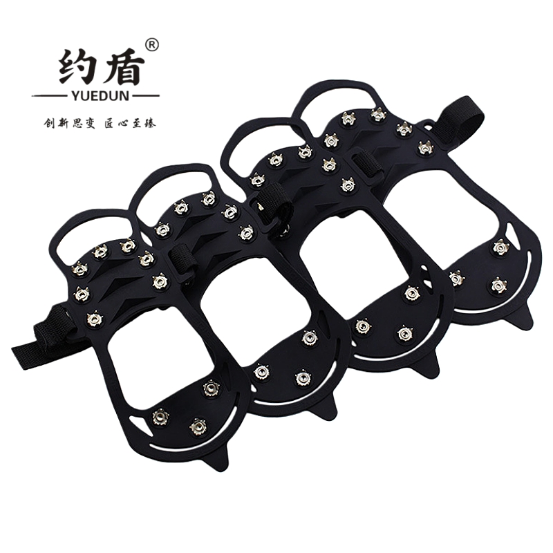 约盾 硅胶10齿魔术贴冰爪防滑鞋套 CRMP01/双