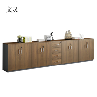 文灵办公室矮柜储物柜文件柜8门4抽屉