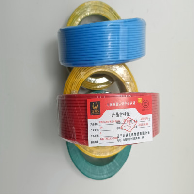 金电石 阻燃单芯硬导体无护套电线 BV6 100米/捆