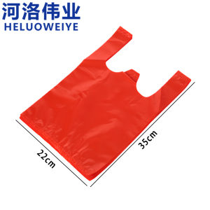 河洛伟业