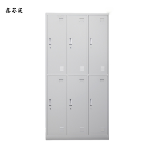 鑫苏威定制六门更衣柜 L0.8 XSW-YG22组