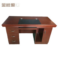 金睦源 JIN MU YON 办公桌 140*70*75cm张