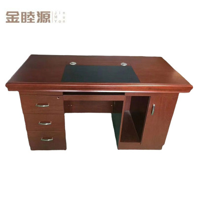 金睦源 JIN MU YON 办公桌 140*70*75cm张